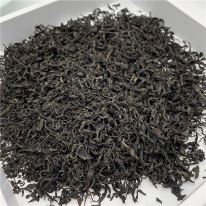 Lapsang Souchong